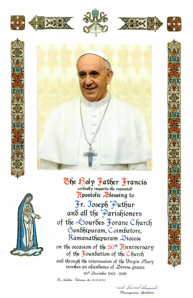 Golden Jubilee Greetings Rome