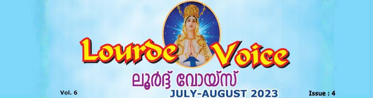 Lourde Voice July 2023 Banner